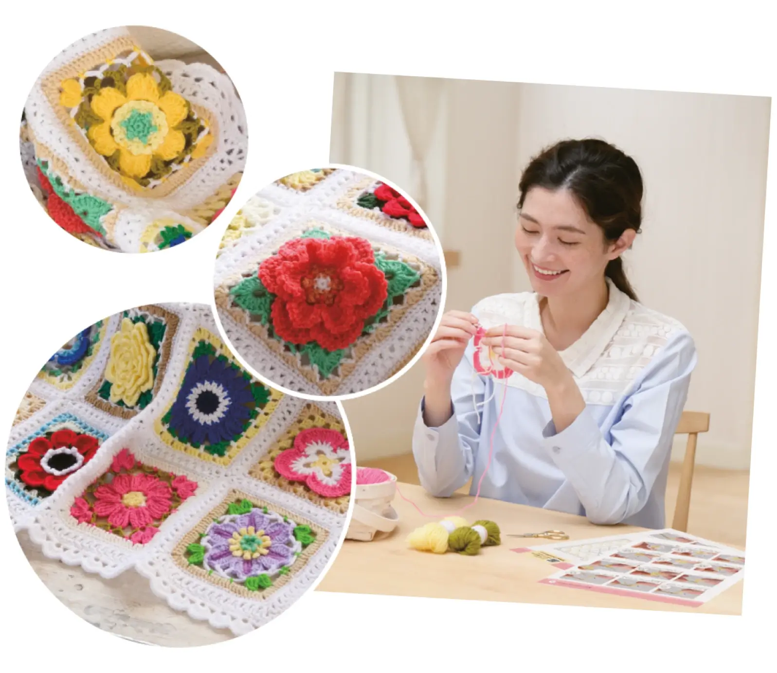 Créez votre plaid 3D fleuri carré par carré